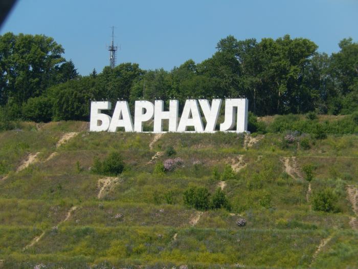 Три способа, как добраться в Белокуриху через Барнаул