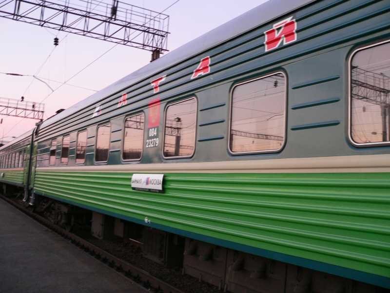 Километраж от Барнаула до Москвы на поезде
