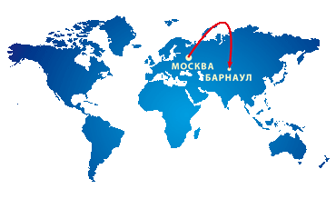 Какое расстояние от Москвы до Барнаула