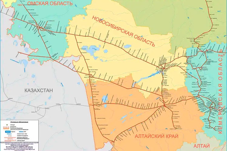 Западно-сибирская железная дорога