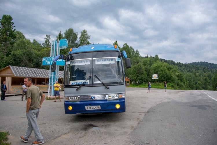 Автобус из Барнаула в Горный Алтай