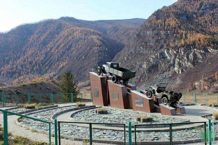 Памятники на Чуйском тракте