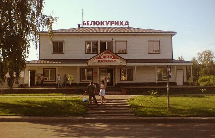 Автовокзал Белокурихи